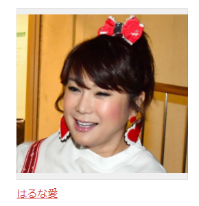 f:id:ryoushinn11:20210903152649p:plain
