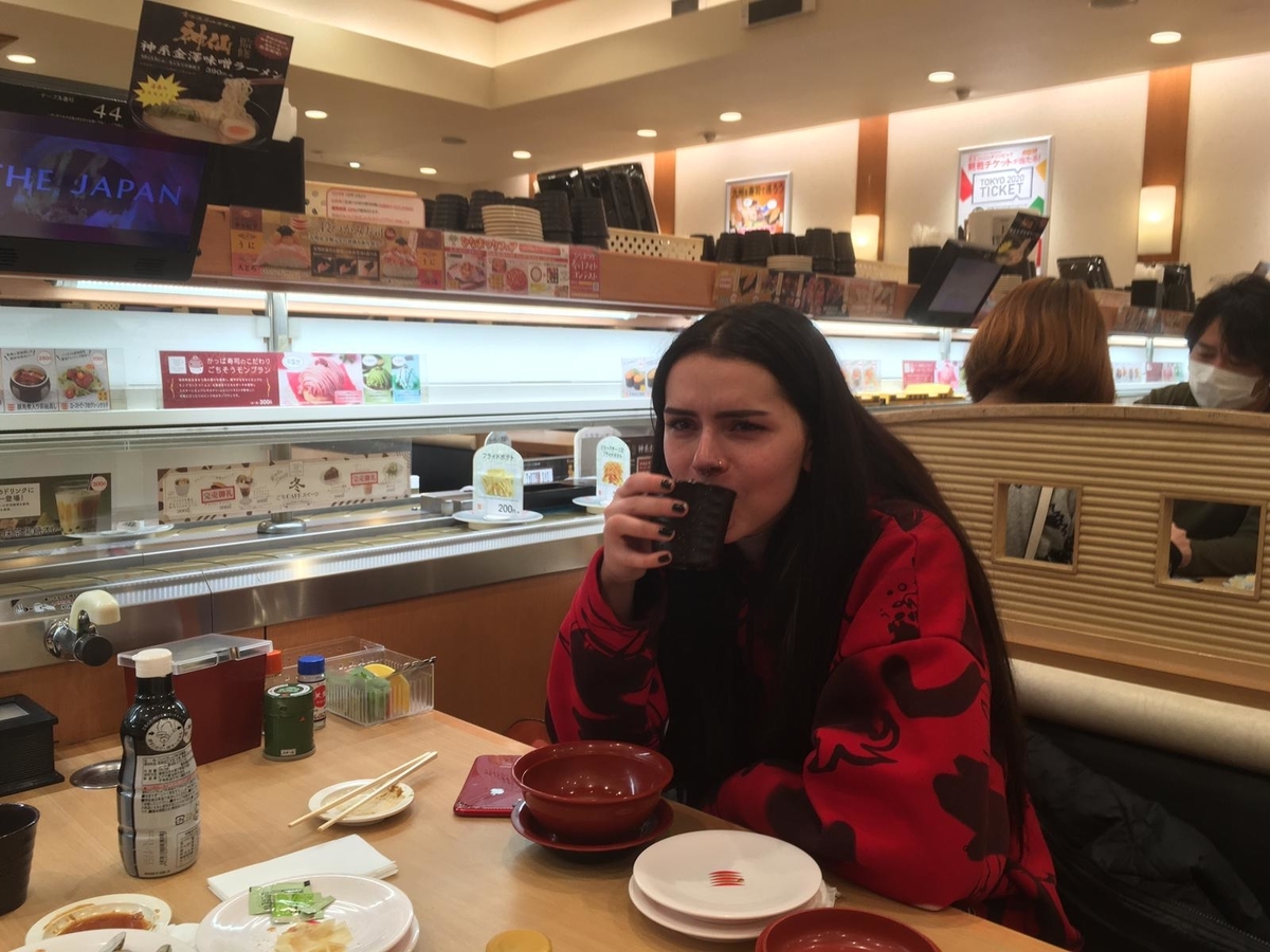 f:id:ryousuketter:20200330195114j:plain f:id:ryousuketter:20200330195114j:plain