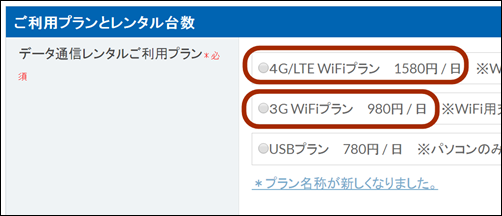 f:id:ryousukex:20161227004617p:plain f:id:ryousukex:20161227004617p:plain