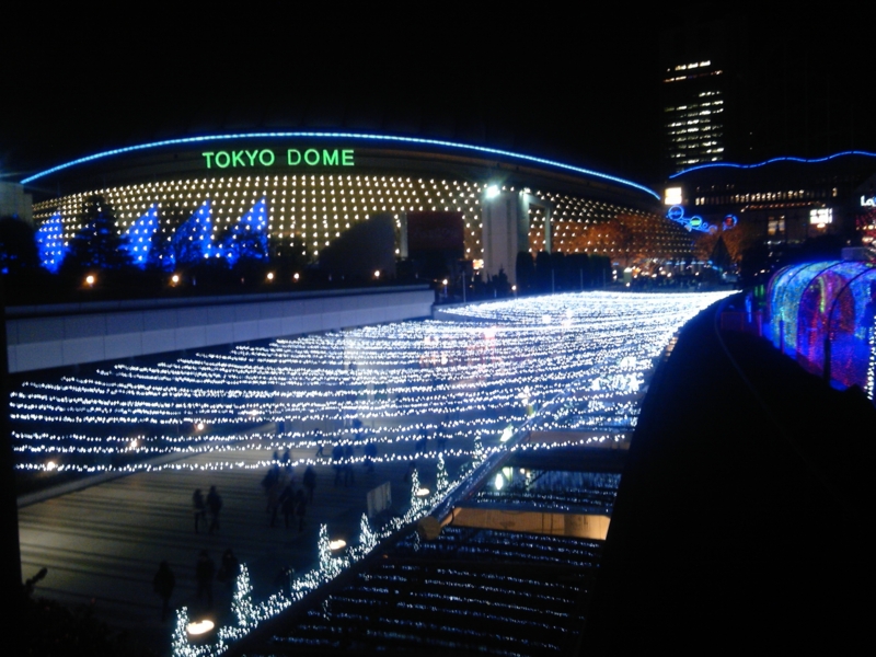 tokyo dome