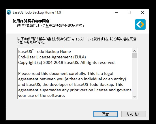 f:id:ryouta18820:20190120165514j:plain f:id:ryouta18820:20190120165514j:plain