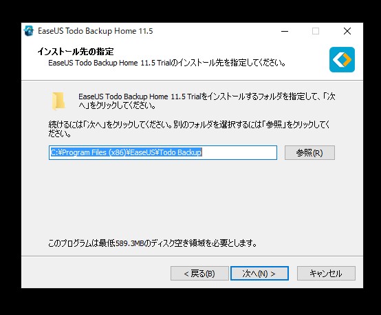f:id:ryouta18820:20190120170044j:plain f:id:ryouta18820:20190120170044j:plain
