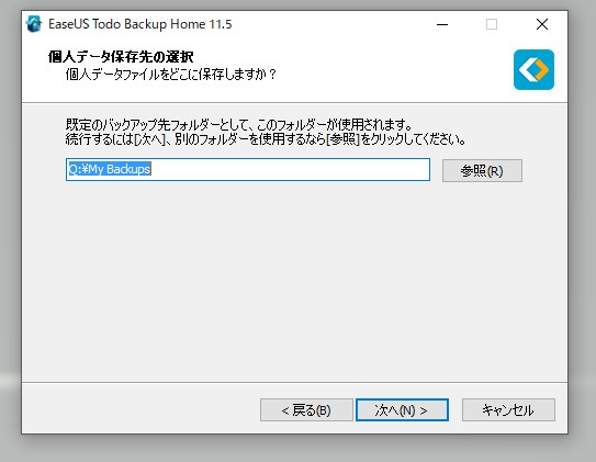f:id:ryouta18820:20190120170623j:plain f:id:ryouta18820:20190120170623j:plain
