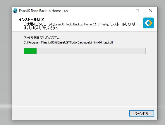 f:id:ryouta18820:20190120170721j:plain f:id:ryouta18820:20190120170721j:plain