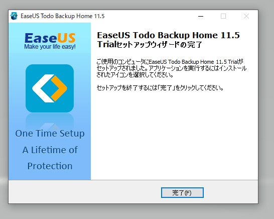 f:id:ryouta18820:20190120170748j:plain f:id:ryouta18820:20190120170748j:plain