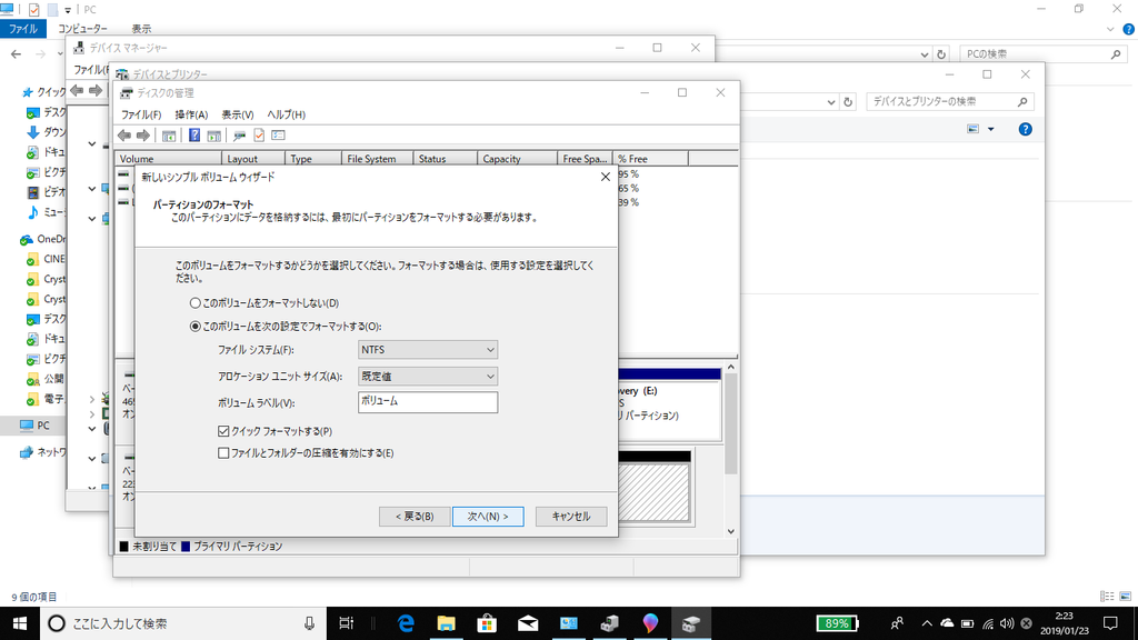 f:id:ryouta18820:20190123031740p:plain f:id:ryouta18820:20190123031740p:plain
