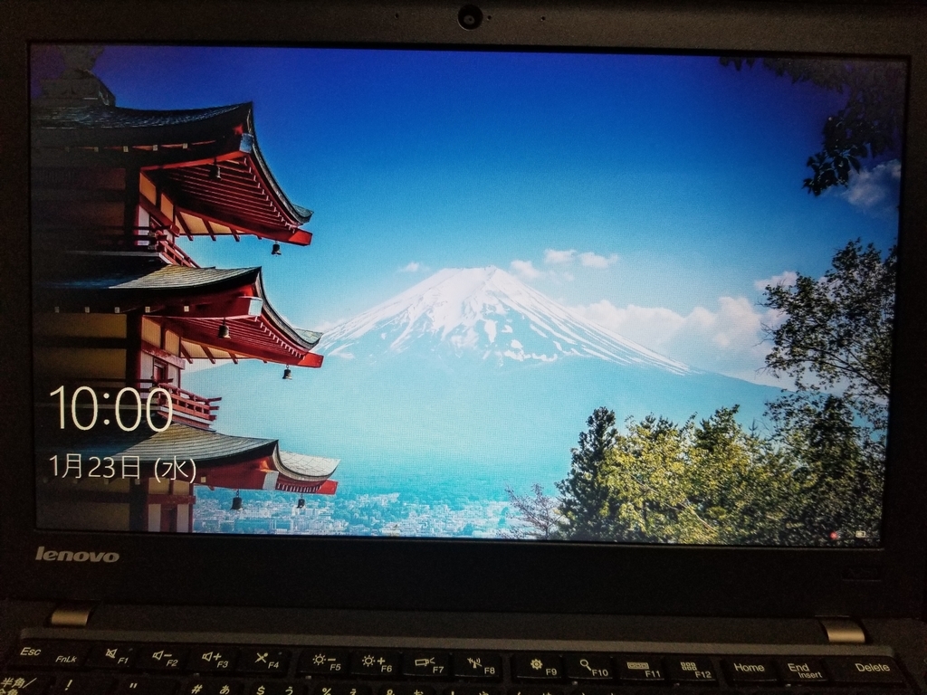 f:id:ryouta18820:20190123125504j:plain f:id:ryouta18820:20190123125504j:plain