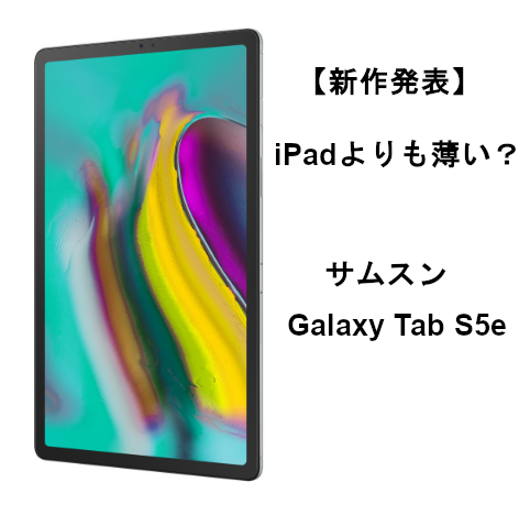 f:id:ryouta18820:20190218221001p:plain