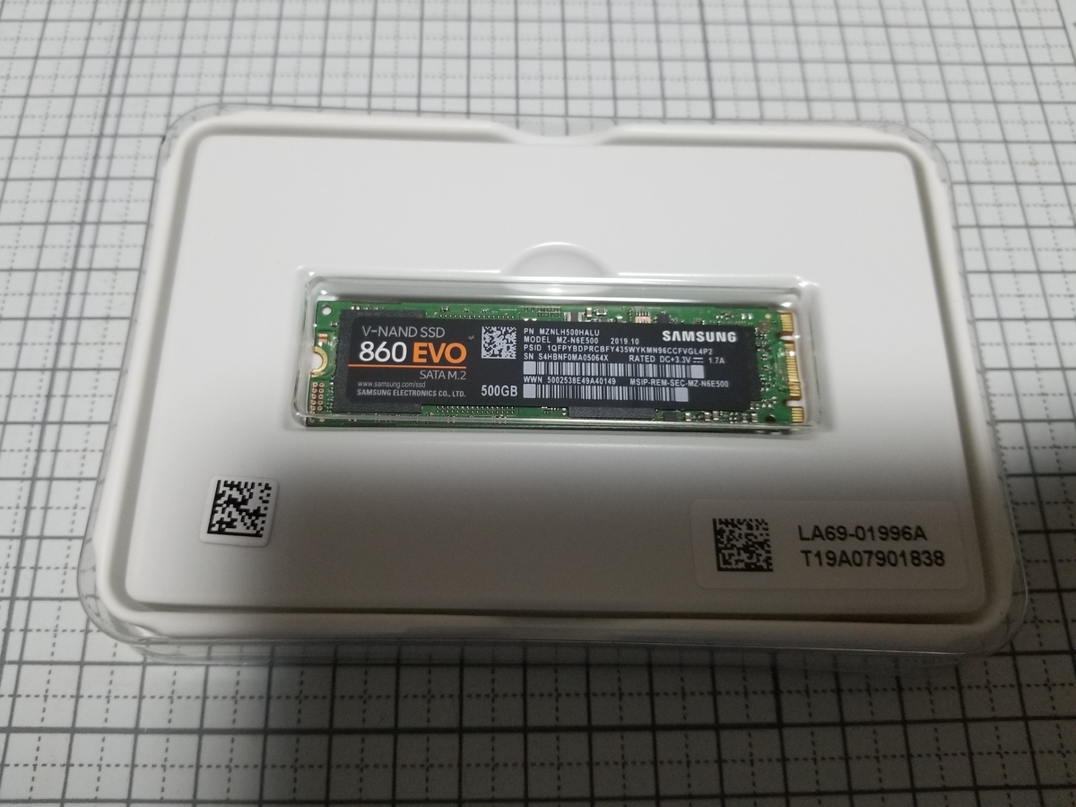 f:id:ryouta18820:20191130161904j:plain f:id:ryouta18820:20191130161904j:plain