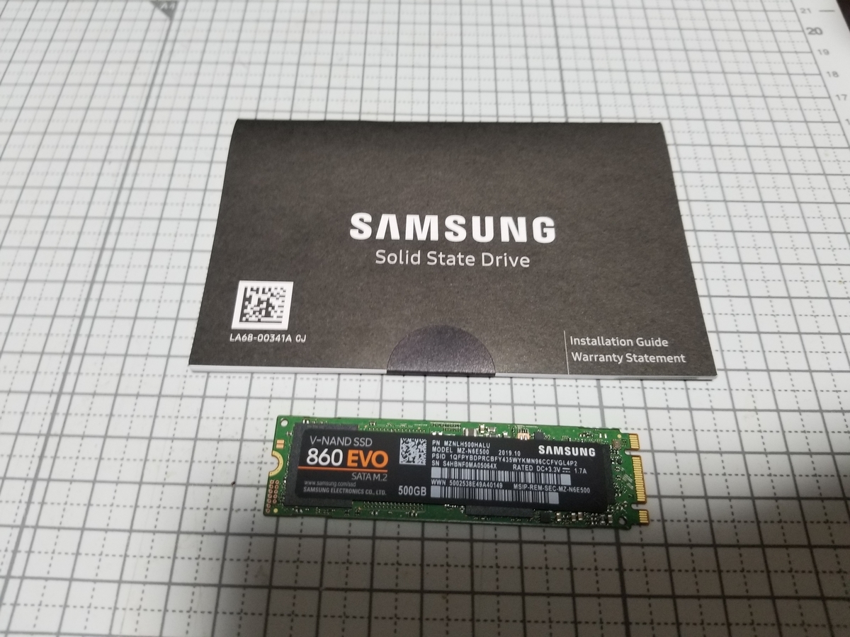 f:id:ryouta18820:20191130161912j:plain f:id:ryouta18820:20191130161912j:plain