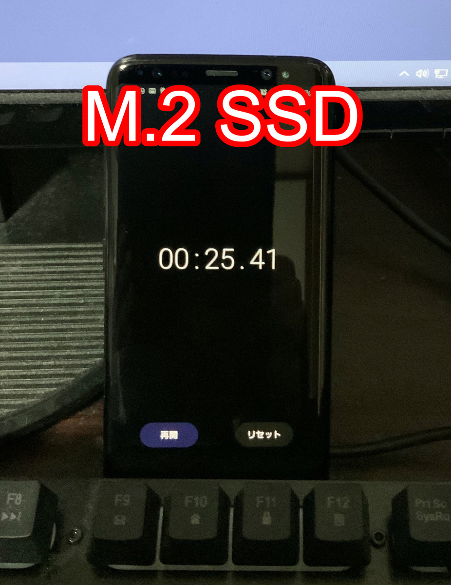 f:id:ryouta18820:20191130171449j:plain f:id:ryouta18820:20191130171449j:plain