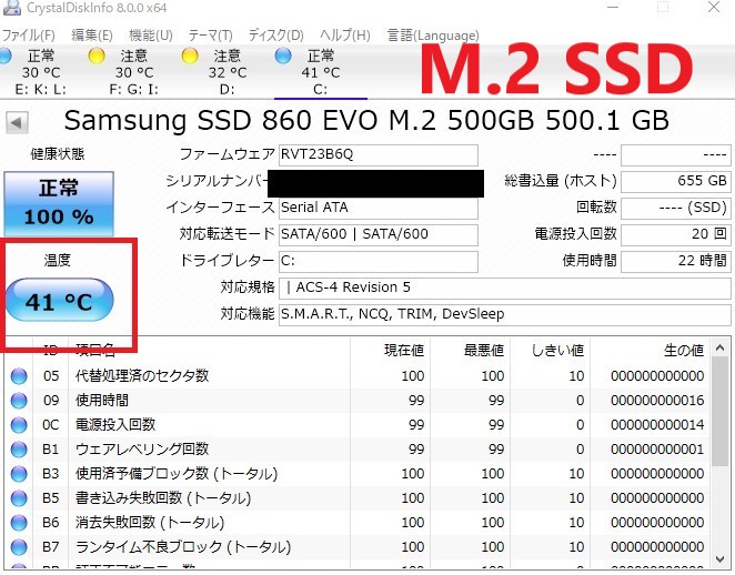 f:id:ryouta18820:20191130175519j:plain f:id:ryouta18820:20191130175519j:plain