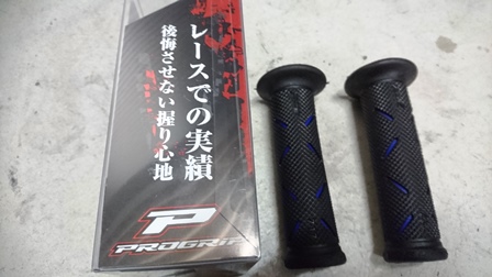イメージ 1