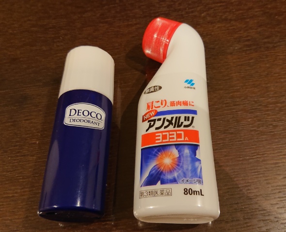 イメージ 1