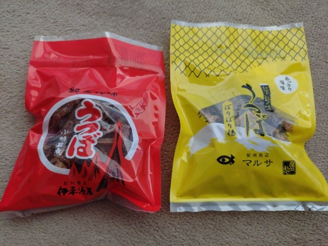 f:id:ryouta2710:20250921182247j:image