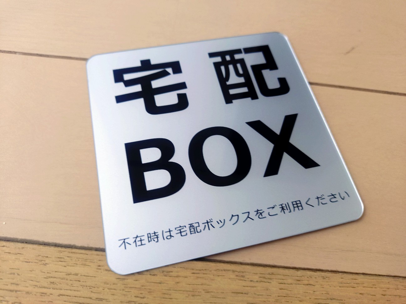 f:id:ryouta2710:20260111105619j:image