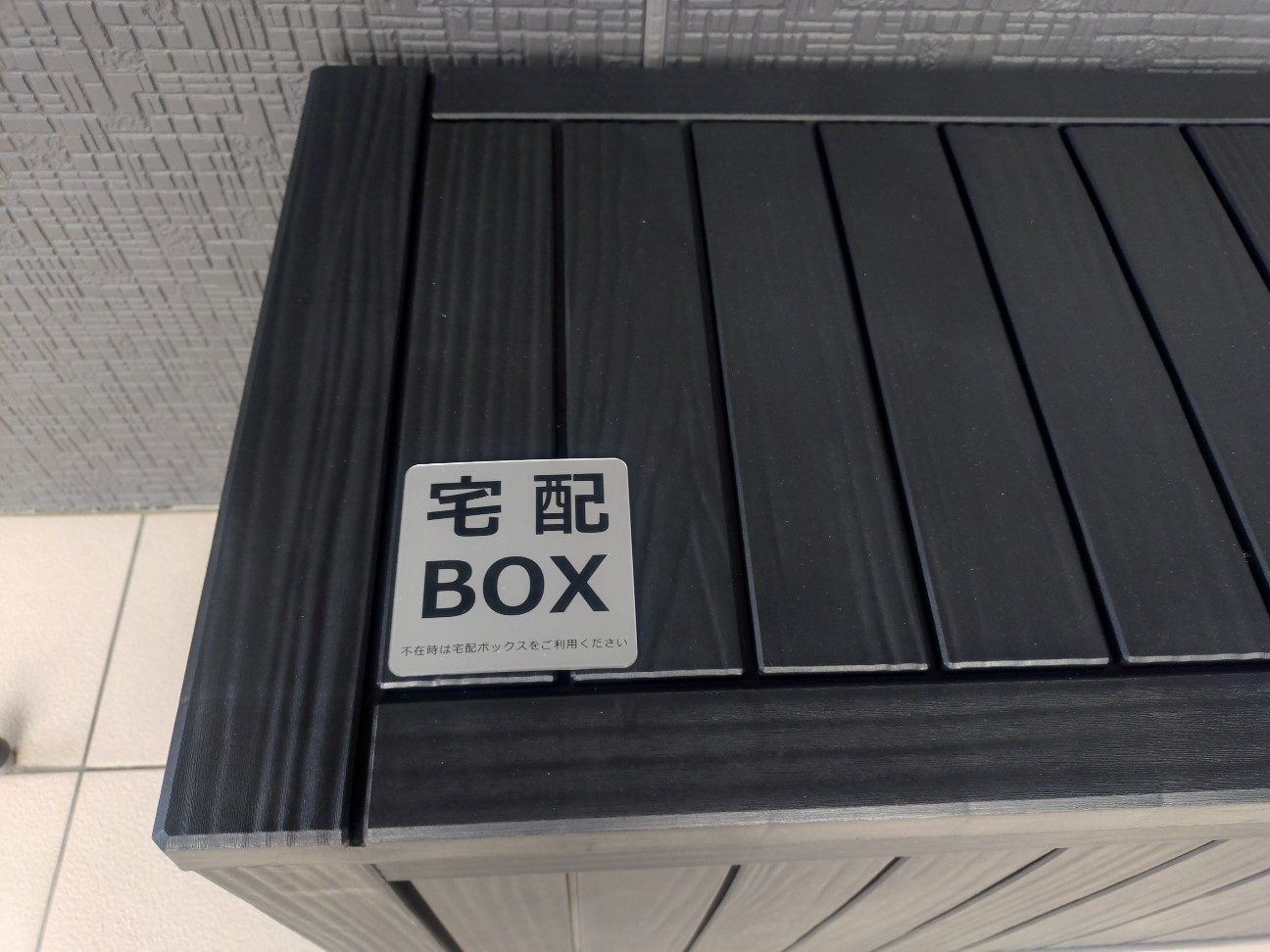 f:id:ryouta2710:20260111105642j:image