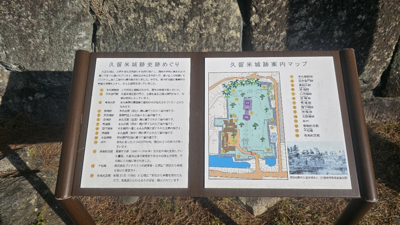 f:id:ryouta_hitoritabi:20260213192022j:image f:id:ryouta_hitoritabi:20260213192022j:image