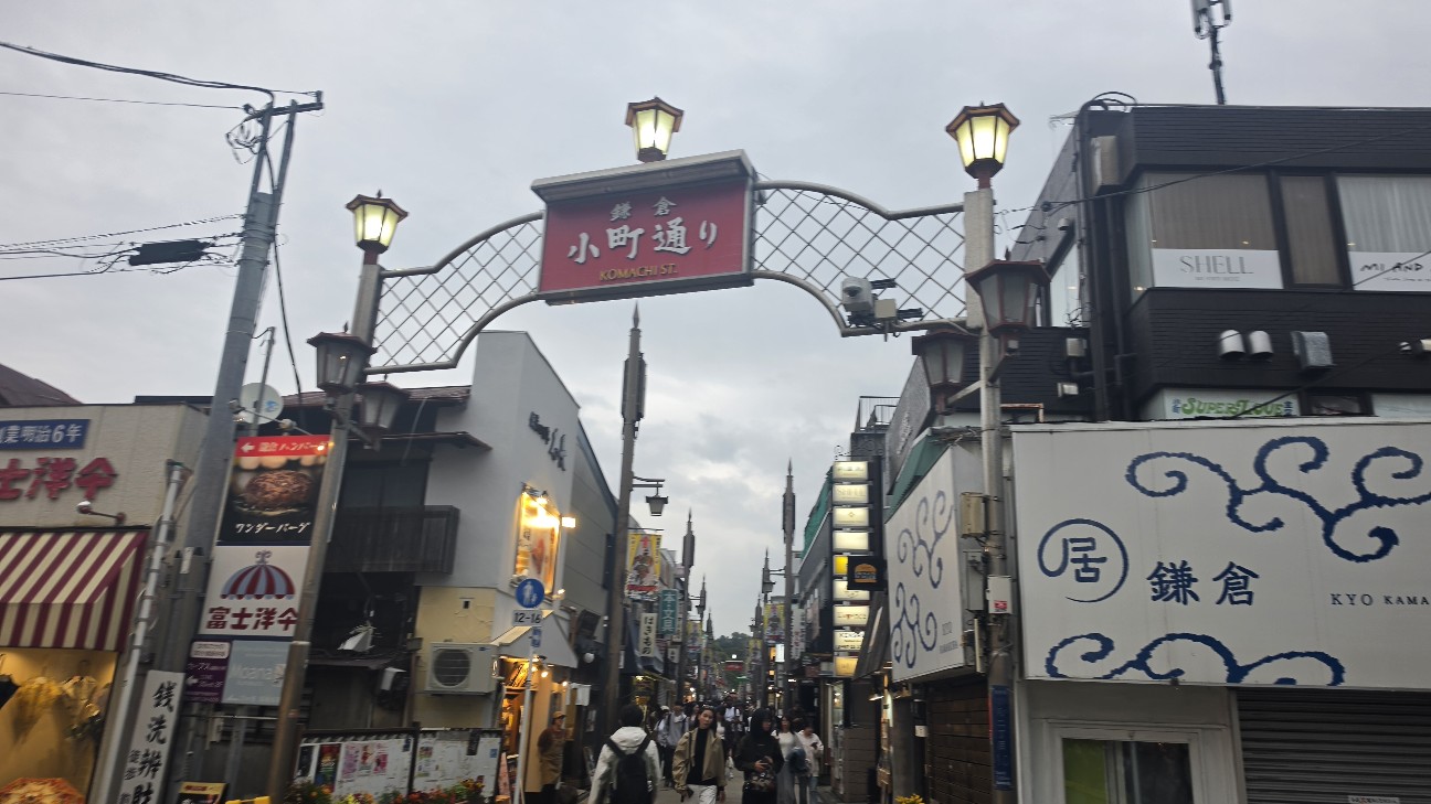 f:id:ryouta_hitoritabi:20260430233054j:image