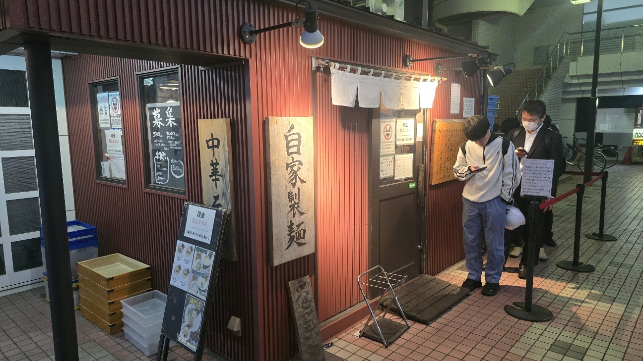f:id:ryouta_hitoritabi:20260510095038j:image