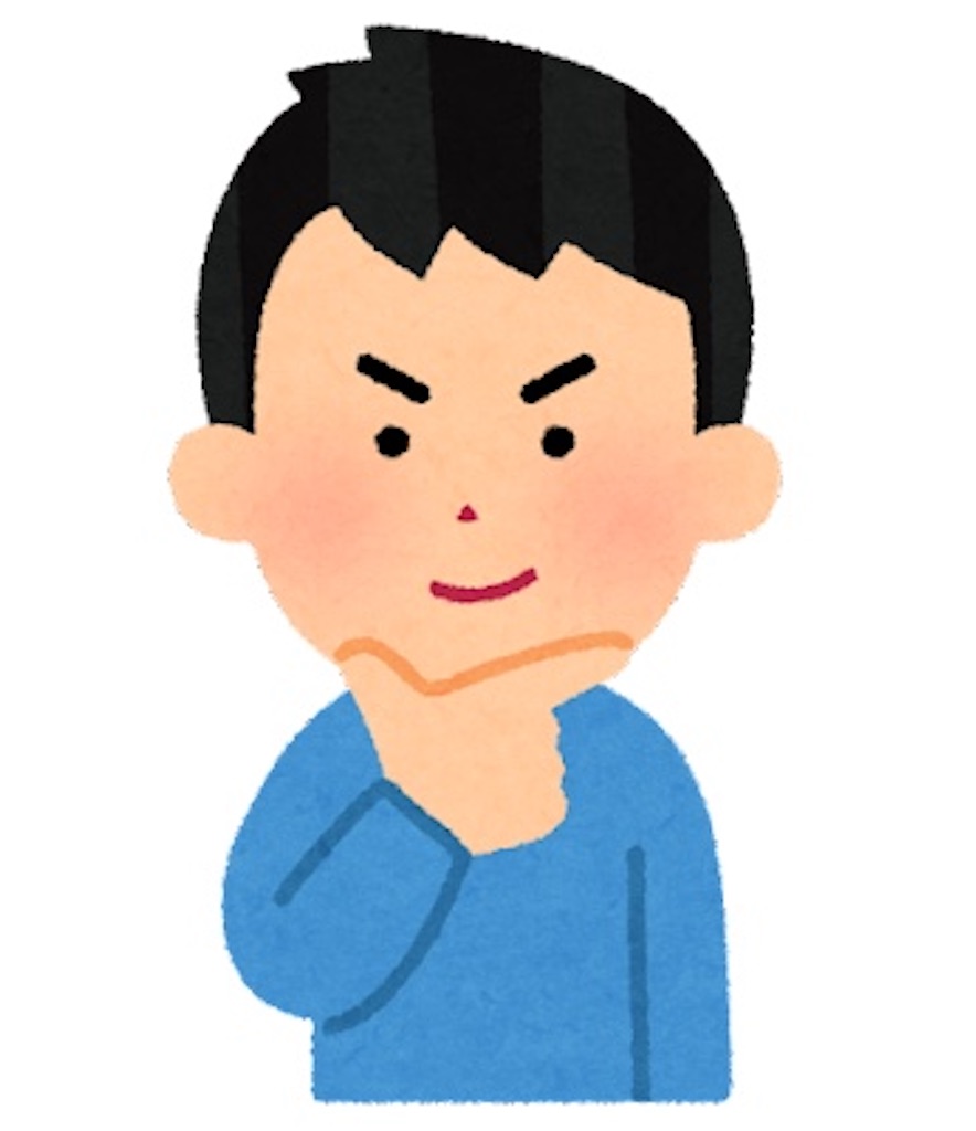 f:id:ryoutachang:20220614120910j:image f:id:ryoutachang:20220614120910j:image