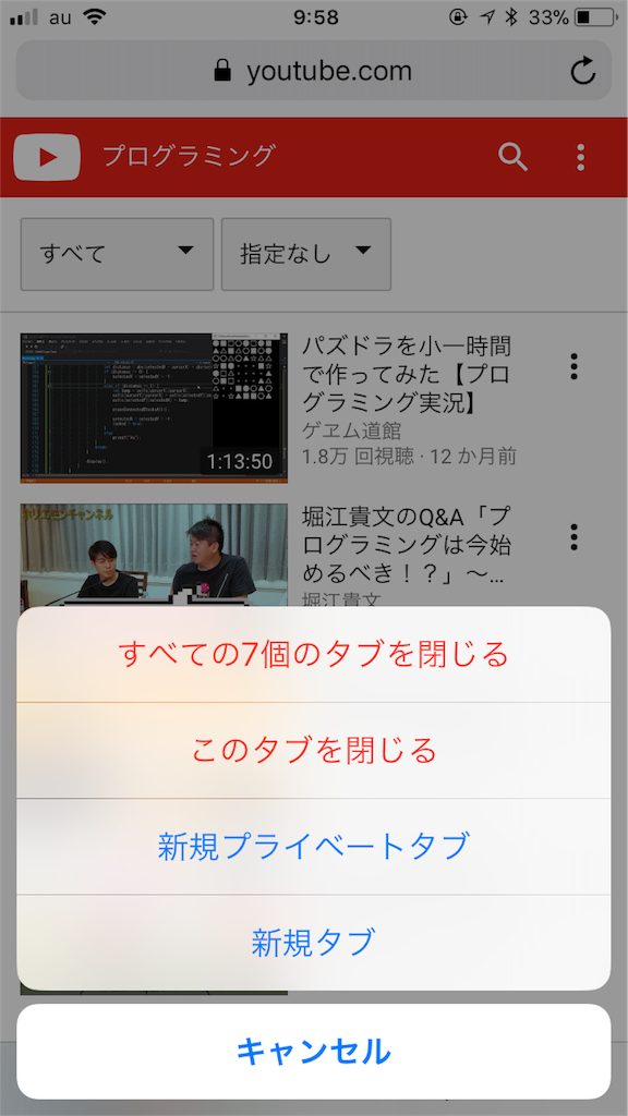 f:id:ryoutyanneru:20181228100048p:image f:id:ryoutyanneru:20181228100048p:image