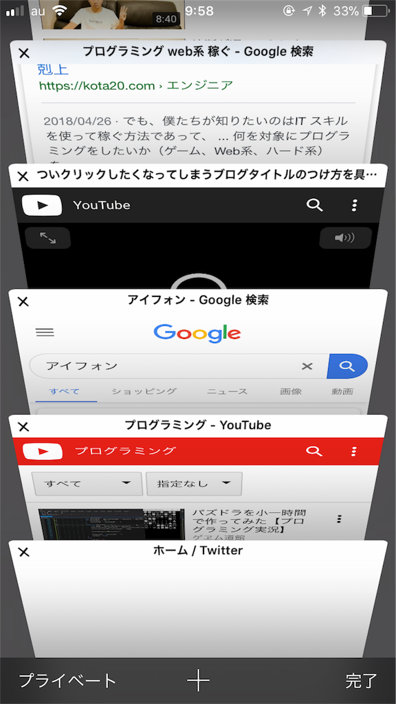 f:id:ryoutyanneru:20181228100052p:image f:id:ryoutyanneru:20181228100052p:image