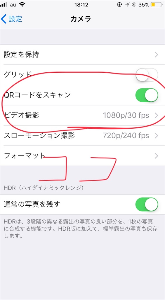 f:id:ryoutyanneru:20181228181308j:image f:id:ryoutyanneru:20181228181308j:image