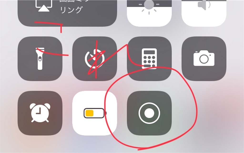 f:id:ryoutyanneru:20181228184642j:image f:id:ryoutyanneru:20181228184642j:image