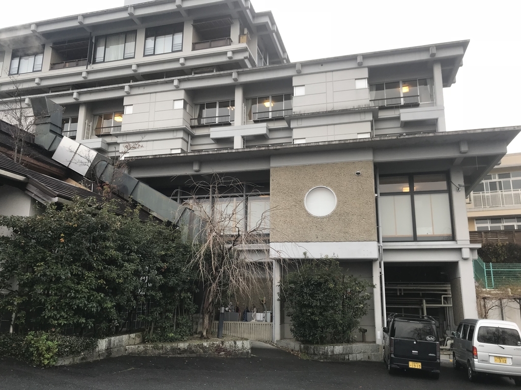 雄山荘の外観