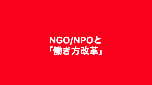 f:id:ryoya_tasai:20180206014342p:plain