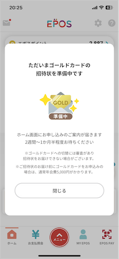 f:id:ryoyansb:20230114184719p:image f:id:ryoyansb:20230114184719p:image