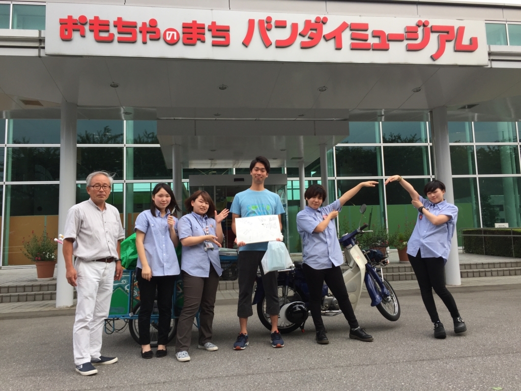 f:id:ryoyatsuna:20170619153825j:plain f:id:ryoyatsuna:20170619153825j:plain
