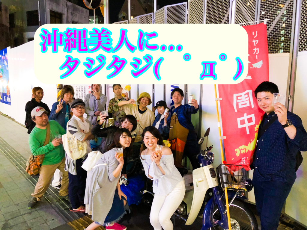 f:id:ryoyatsuna:20180413152026j:plain f:id:ryoyatsuna:20180413152026j:plain