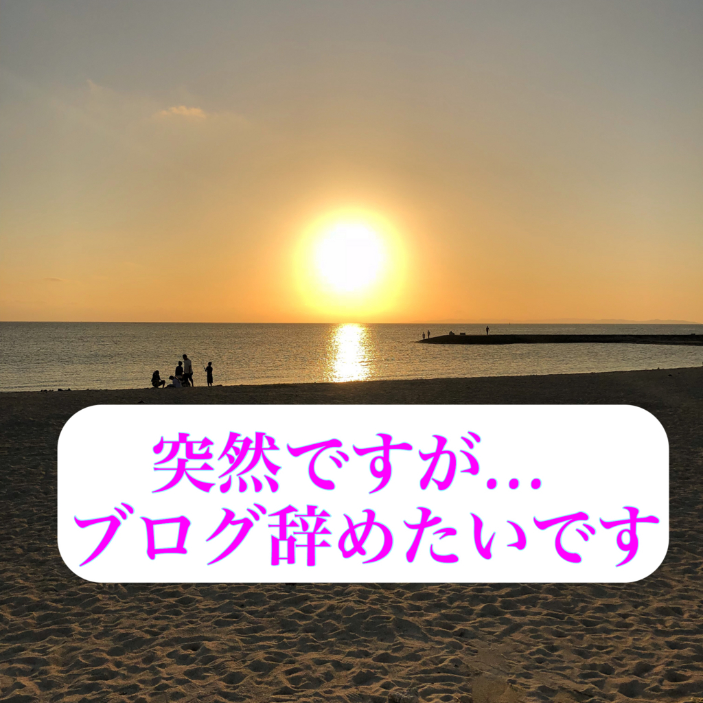 f:id:ryoyatsuna:20180413194609j:plain f:id:ryoyatsuna:20180413194609j:plain