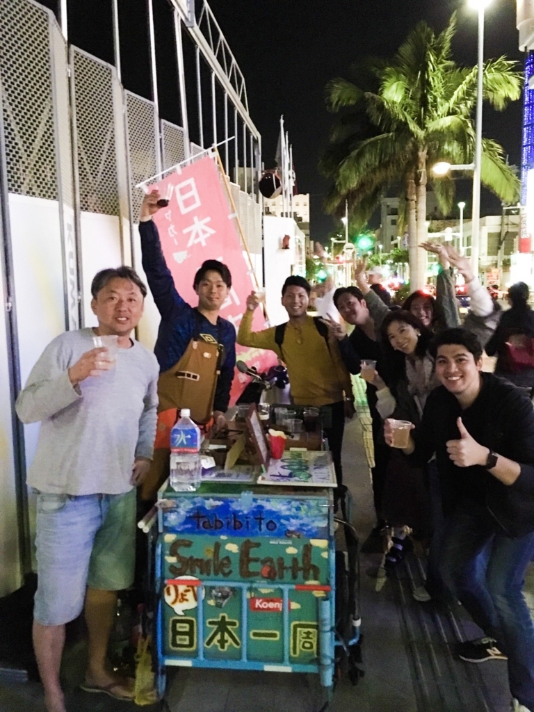 f:id:ryoyatsuna:20180413194953j:plain f:id:ryoyatsuna:20180413194953j:plain