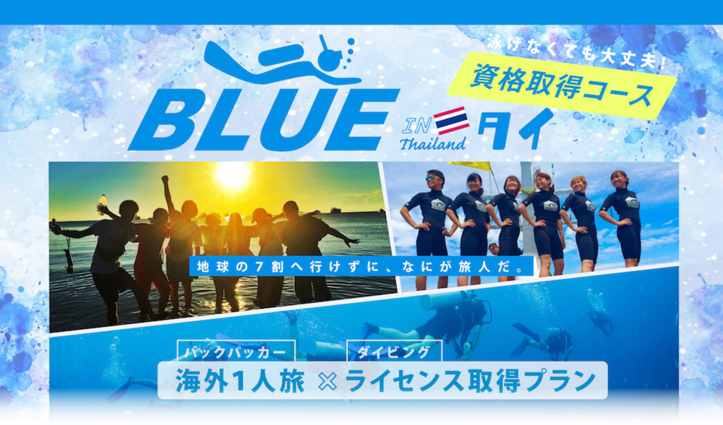 f:id:ryoyatsuna:20180508175036j:plain f:id:ryoyatsuna:20180508175036j:plain