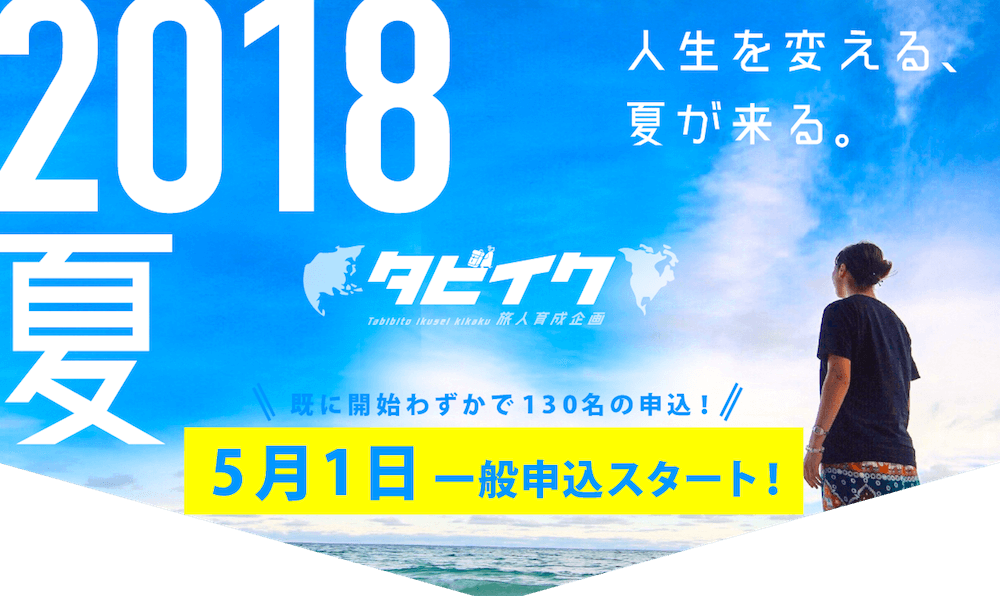 f:id:ryoyatsuna:20180508181819p:plain f:id:ryoyatsuna:20180508181819p:plain