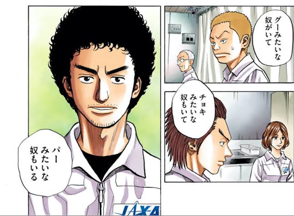 f:id:ryoyoshida:20210715011855j:image