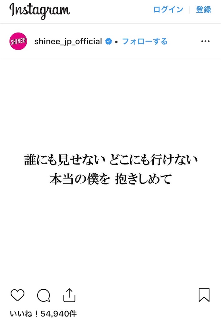 f:id:ryoyu2327:20180918203400j:image f:id:ryoyu2327:20180918203400j:image