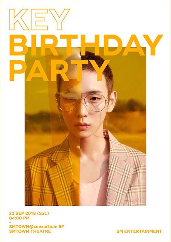 SHINee - きういジョンキーセット SHINee （KEY）〜 センイルチュッカへ〜🎂キボマ〜🎉 - RYOYU 今
