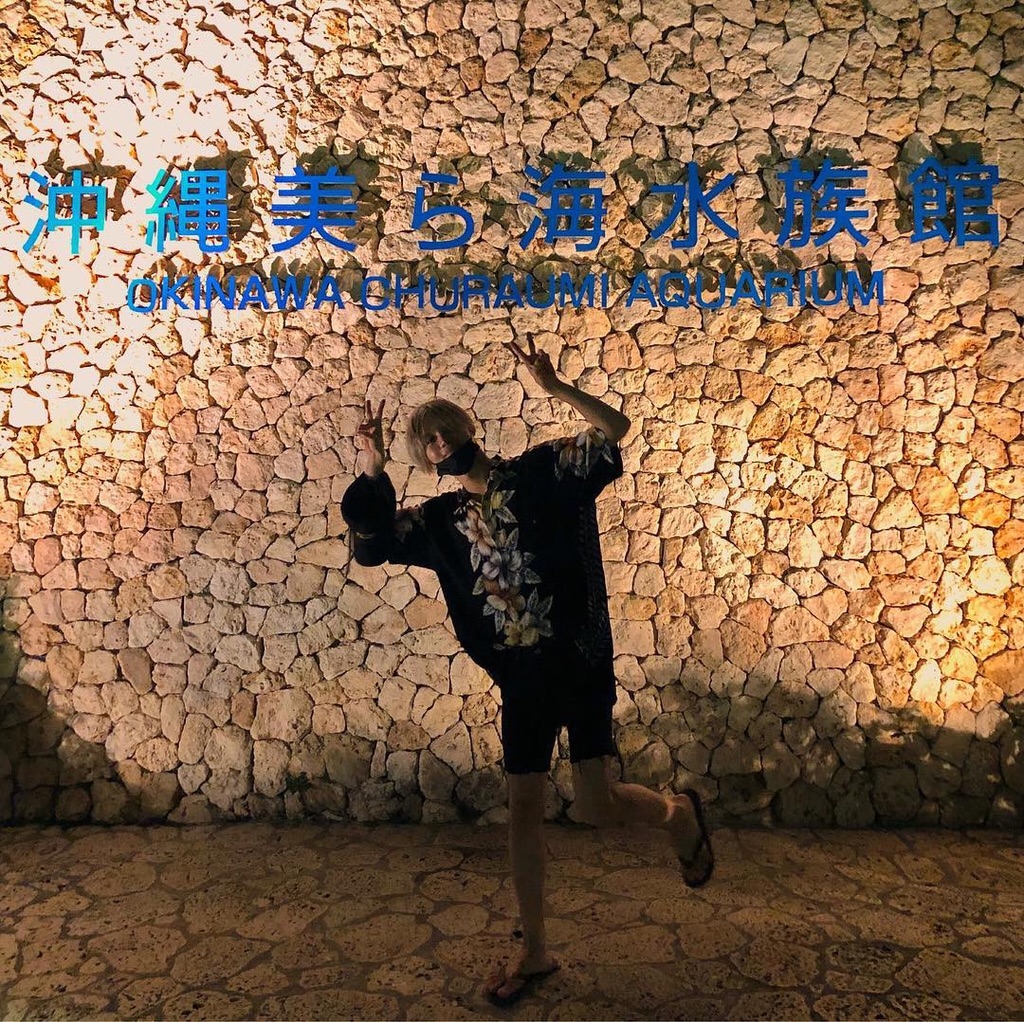 f:id:ryoyu2327:20181117185217j:image f:id:ryoyu2327:20181117185217j:image