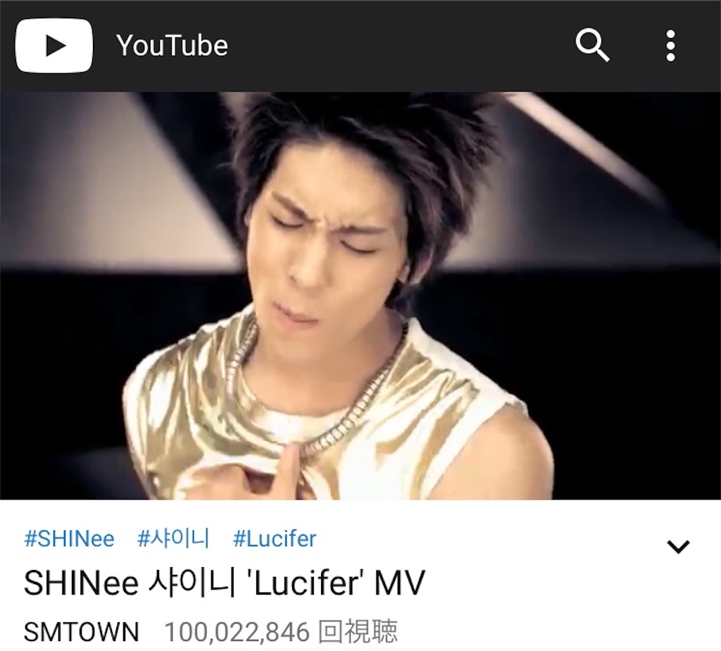 f:id:ryoyu2327:20181223195742j:image