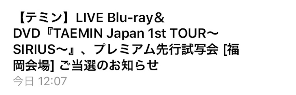 f:id:ryoyu2327:20190221140102j:image