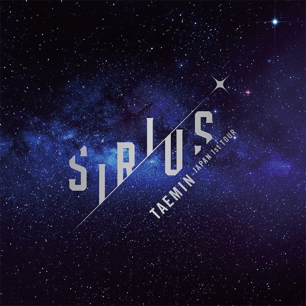 f:id:ryoyu2327:20190221184201j:image