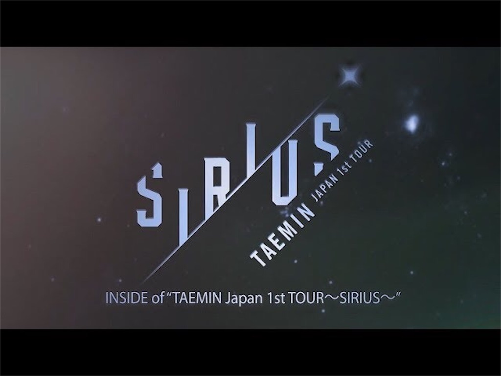 f:id:ryoyu2327:20190221185208j:image