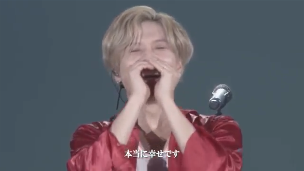 f:id:ryoyu2327:20190221185441p:image