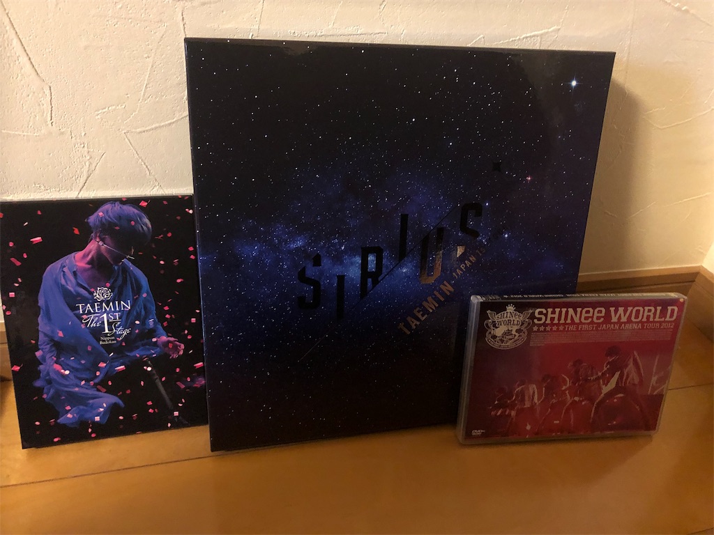 SHINee（TAEMIN）〜 祝❣️ T1001101初日♫ 強い光を放つテミン
