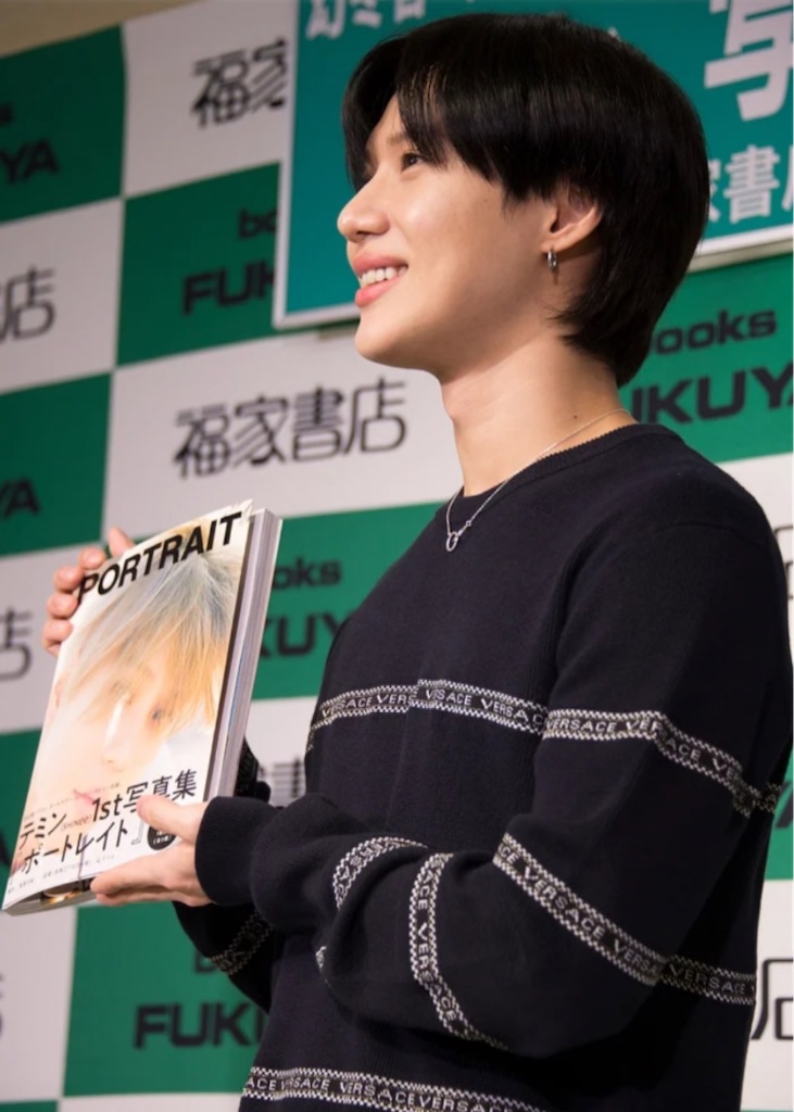 f:id:ryoyu2327:20190419190132j:image