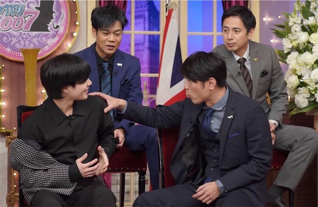 f:id:ryoyu2327:20190419202600j:image